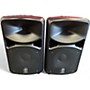 Used Yamaha Stagepas 600S Sound Package