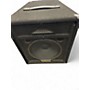 Used Yamaha Sv12 Unpowered Speaker