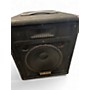 Used Yamaha Sv12 Unpowered Speaker