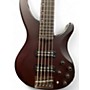 Used Yamaha TRBX505 Mahogany Electric Bass Guitar Mahogany