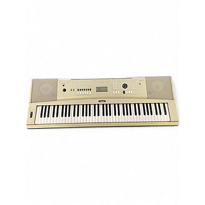 Used Yamaha YPG-235 Keyboard Workstation