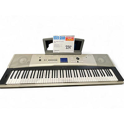 Used Yamaha YPG-535 Digital Piano