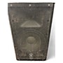 Used Yamaha drx10 Powered Speaker