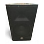 Used Yamaha dxr12mkii Powered Speaker