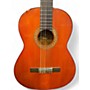 Used Yamaha g65 Natural Classical Acoustic Guitar Natural