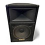 Used Yamaha s1121v Unpowered Speaker