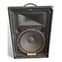 Used Yamaha s12e Unpowered Speaker