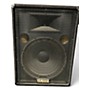 Used Yamaha s15e Unpowered Speaker