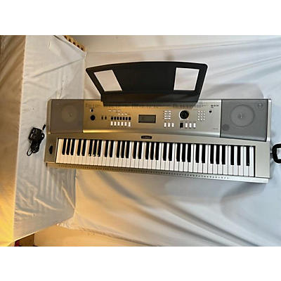 Used Yamha YPG 235 Digital Piano