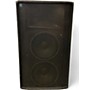 Used Yorkville EX2000 Unpowered Speaker