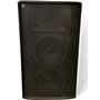 Used Yorkville EX2000 Unpowered Speaker