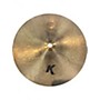 Used Zildjian 10in K Custom Dark Splash Cymbal 28