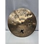 Used Zildjian Used Zildjian 10in K Custom Special Dry Splash Cymbal 28