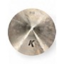 Used Zildjian 10in K Custom Splash Cymbal 28