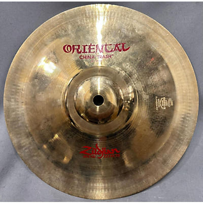 Zildjian Used Zildjian 10in Oriental China Trash Cymbal