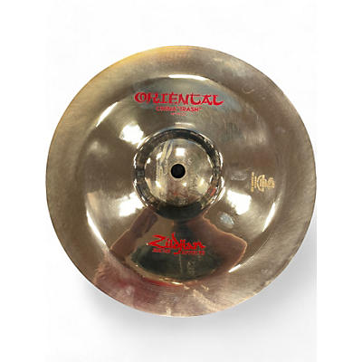 Zildjian Used Zildjian 10in Oriental China Trash Cymbal