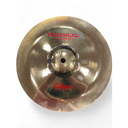 Zildjian Used Zildjian 10in Oriental China Trash Cymbal 28