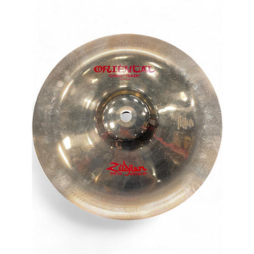 Zildjian Used Zildjian 10in Oriental China Trash Cymbal 28