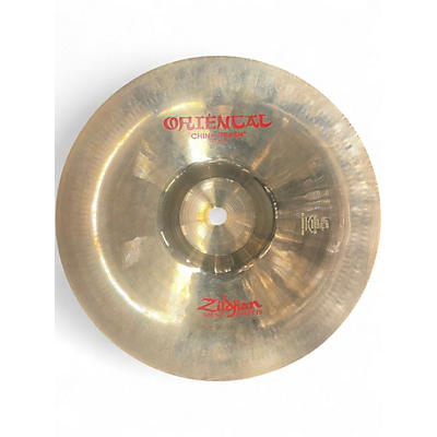 Used Zildjian 10in Oriental China Trash Cymbal
