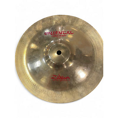Used Zildjian 10in Oriental China Trash Cymbal