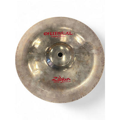 Used Zildjian 10in Oriental China Trash Cymbal