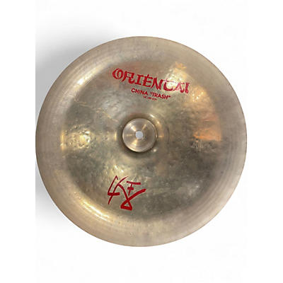 Used Zildjian 11in Oriental Trash Splash Cymbal
