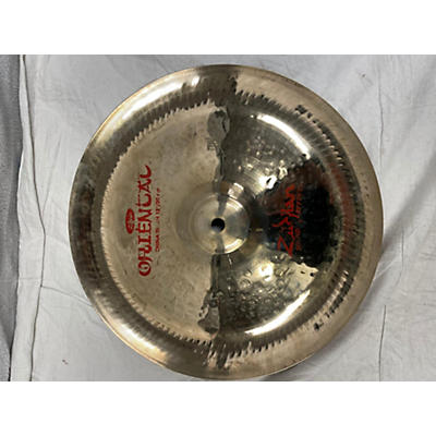 Zildjian Used Zildjian 12in Oriental China Trash Cymbal