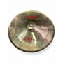 Used Zildjian 12in Oriental China Trash Cymbal 30