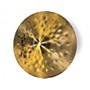 Used Zildjian 13.25in Soundlab Prototype Cymbal 32