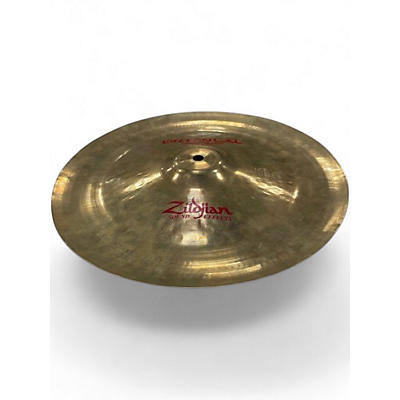 Used Zildjian 13in Oriental China Trash Cymbal