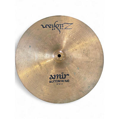 Used Zildjian 14in Amir Bottom Cymbal