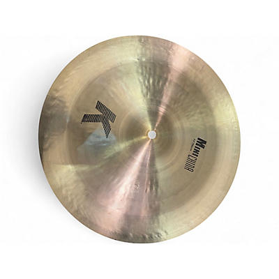 Used Zildjian 14in K Mini China Cymbal