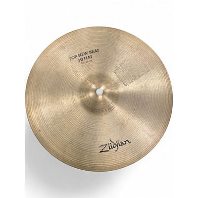 Used Zildjian 14in New Beat Hi Hat Bottom Cymbal