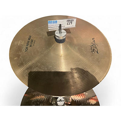 Used Zildjian 14in New Beat Hi Hat Pair Cymbal