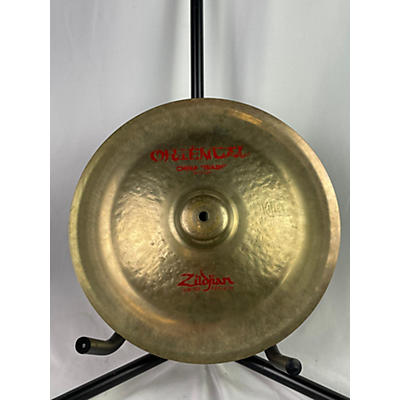 Zildjian Used Zildjian 14in Oriental China Trash Cymbal