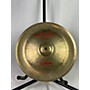 Used Zildjian Used Zildjian 14in Oriental China Trash Cymbal 33