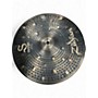 Used Zildjian 14in S Dark Cymbal 33