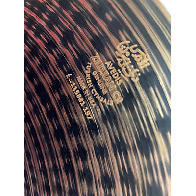 Used Zildjian 14in S Family Dark Cymbal