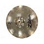 Used Zildjian 14in S Family Thin Crash Cymbal 33