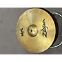 Used Zildjian Used Zildjian 14in ZBT Crash Cymbal 33