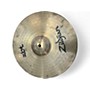 Used Zildjian 14in ZBT Crash Cymbal 33