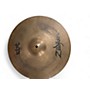 Used Zildjian 14in ZBT Rock Hi Hat Top Cymbal 33