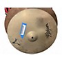 Used Zildjian 15in A Custom Crash Cymbal 35