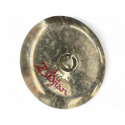 Used Zildjian 16in China Trash Cymbal