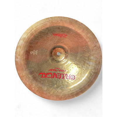 Used Zildjian 16in China Trash Cymbal