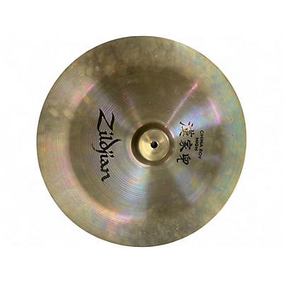 Used Zildjian 16in High China Boy Cymbal