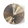 Used Zildjian Used Zildjian 16in K Custom Dark Crash Cymbal 36