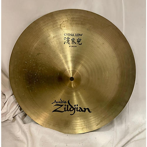 Zildjian Used Zildjian 16in Low China Boy Cymbal 36