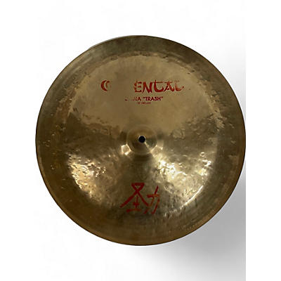 Zildjian Used Zildjian 16in Oriental China Trash Cymbal