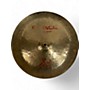 Used Zildjian Used Zildjian 16in Oriental China Trash Cymbal 36